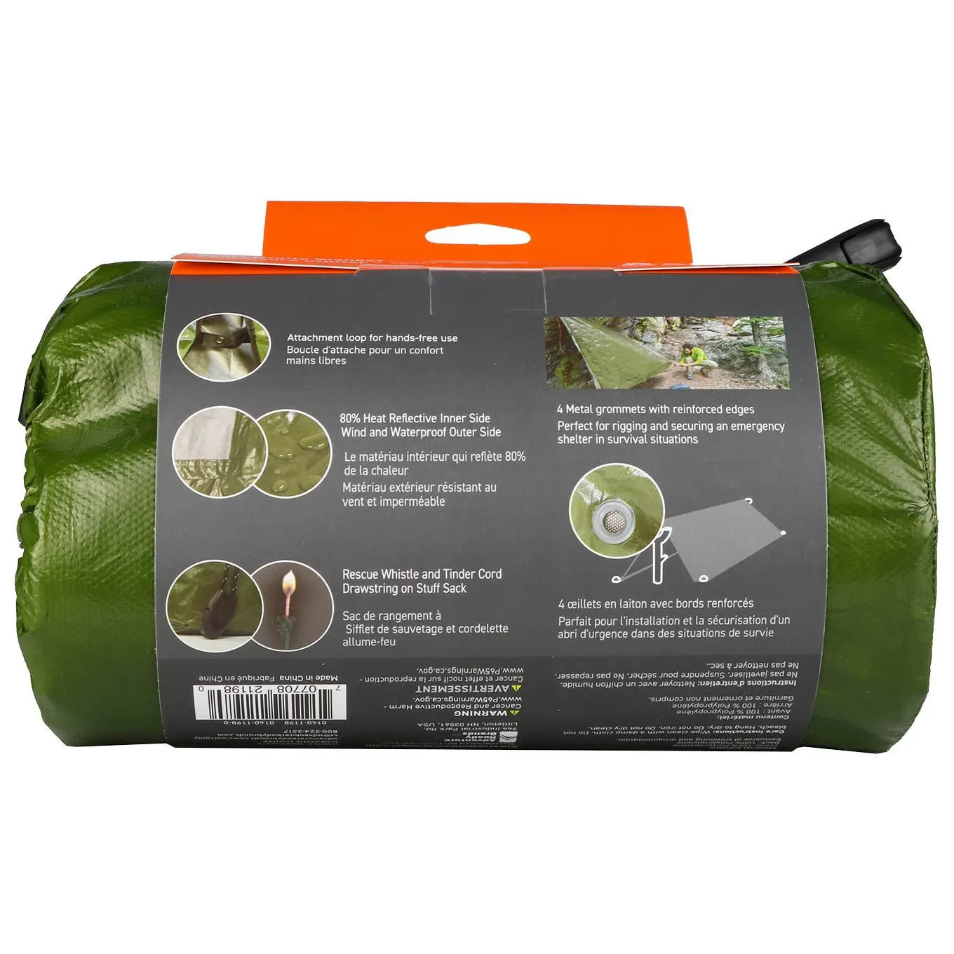 SOL - Sport Utility Blanket - Image 2